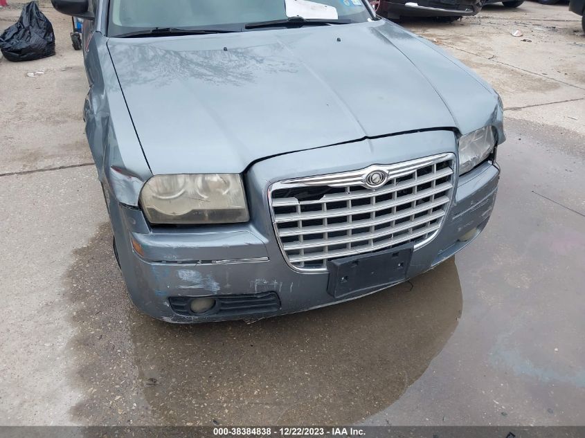 2C3KA53G17H608647 2007 Chrysler 300 Touring