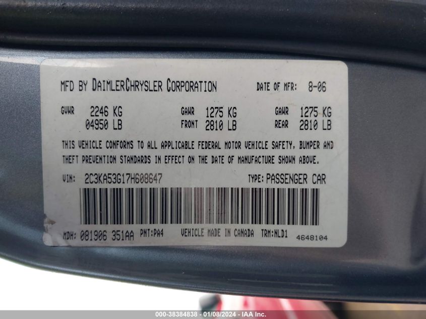 2C3KA53G17H608647 2007 Chrysler 300 Touring