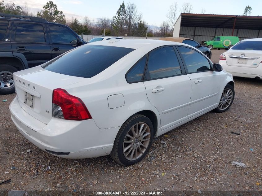 2010 Volvo S40 2.4I VIN: YV1382MS5A2492845 Lot: 38384947