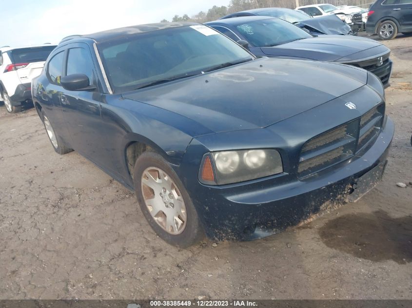 2007 Dodge Charger VIN: 2B3KA43R27H689652 Lot: 38385449