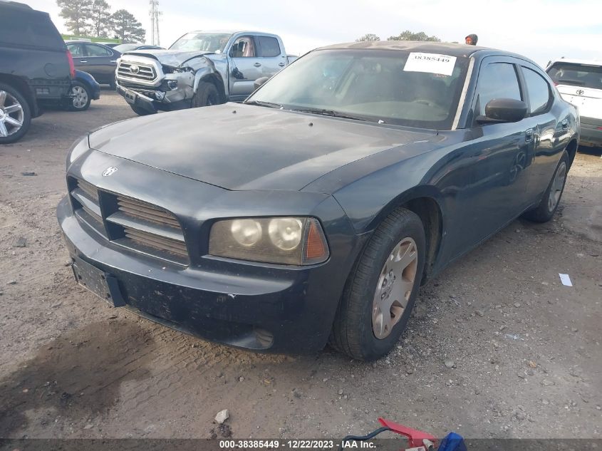 2007 Dodge Charger VIN: 2B3KA43R27H689652 Lot: 38385449