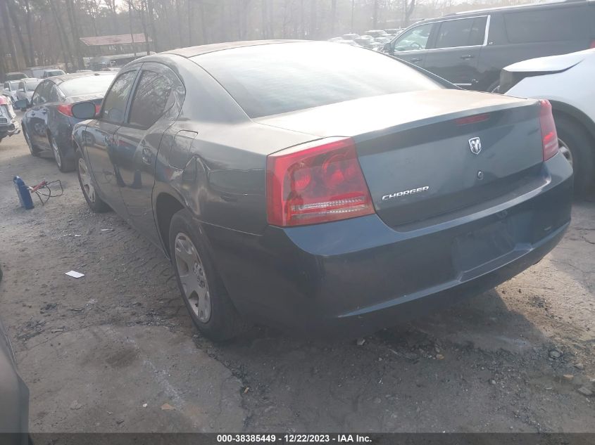 2007 Dodge Charger VIN: 2B3KA43R27H689652 Lot: 38385449