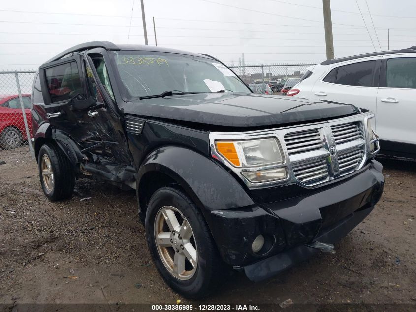 1D8GU28K38W226354 2008 Dodge Nitro Sxt