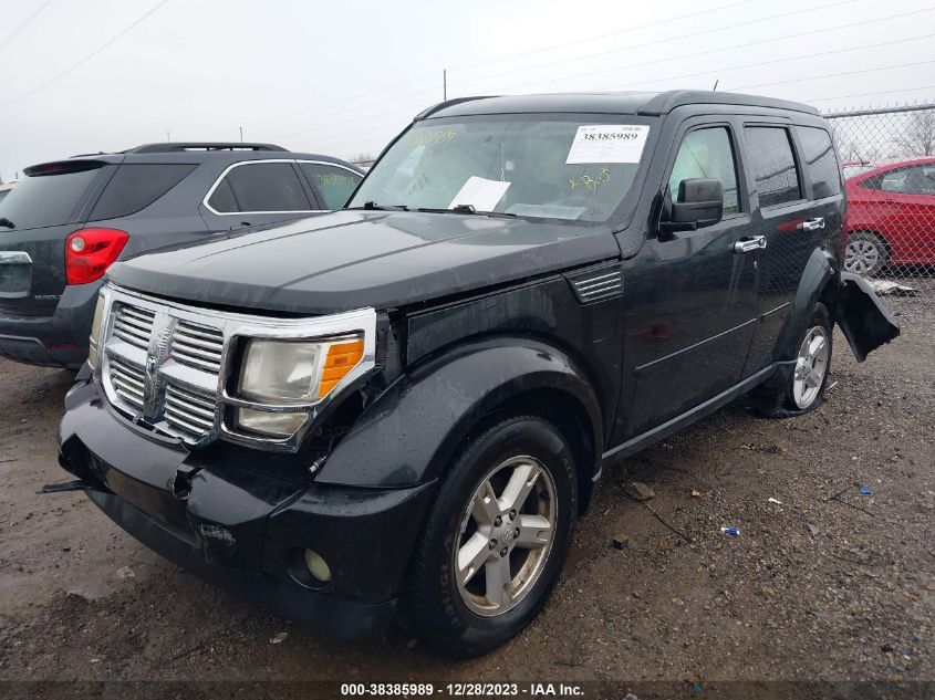 2008 Dodge Nitro Sxt VIN: 1D8GU28K38W226354 Lot: 38385989