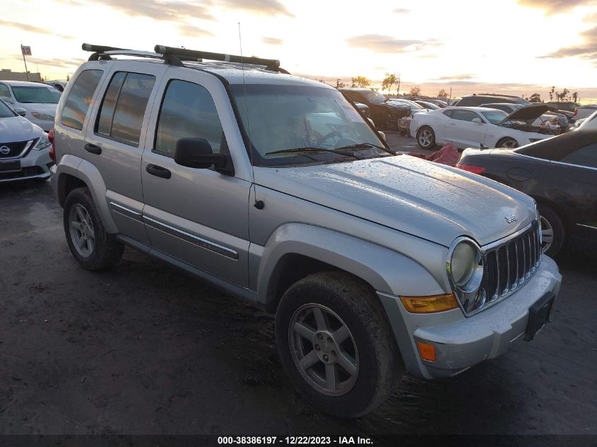 1J4GL58K25W536729 2005 Jeep Liberty Limited Edition