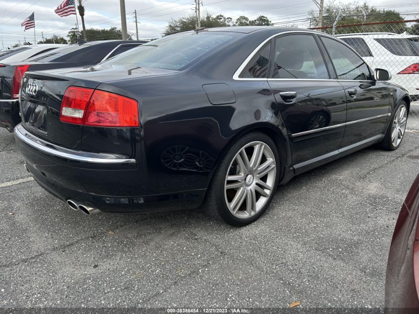 2007 Audi S8 5.2 VIN: WAUPN44E97N013157 Lot: 38386454