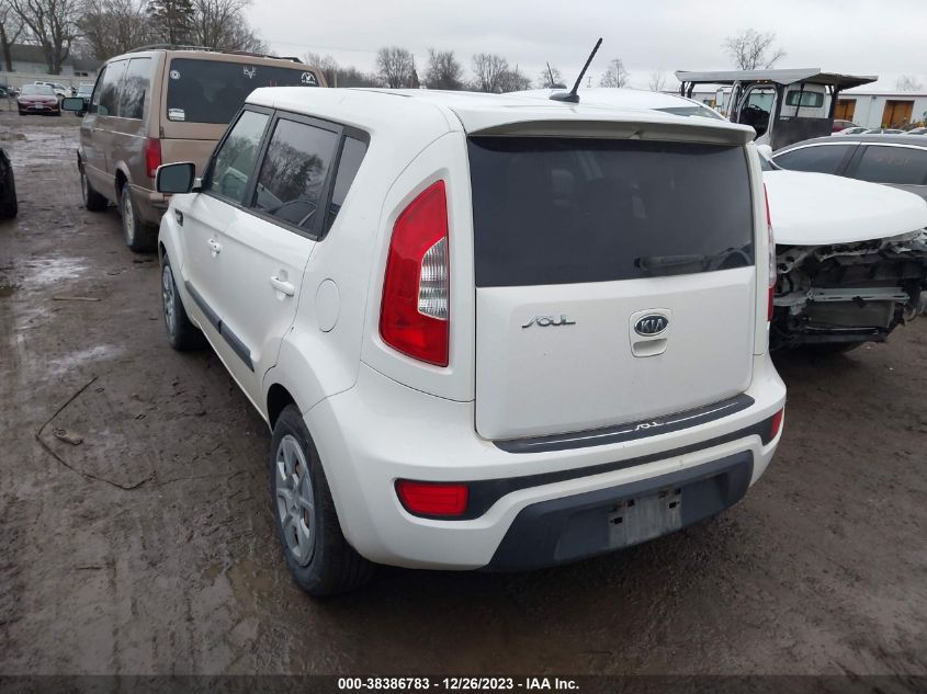 2012 Kia Soul VIN: KNDJT2A5XC7471294 Lot: 38386783