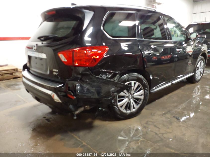 2020 Nissan Pathfinder Sv 4Wd VIN: 5N1DR2BM3LC647283 Lot: 38387196