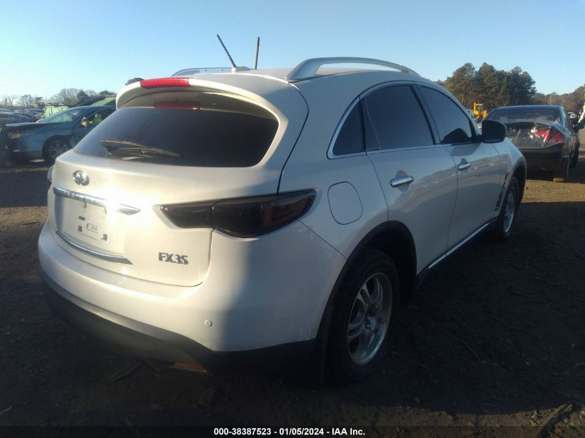 JN8AS1MW2CM150423 2012 Infiniti Fx35