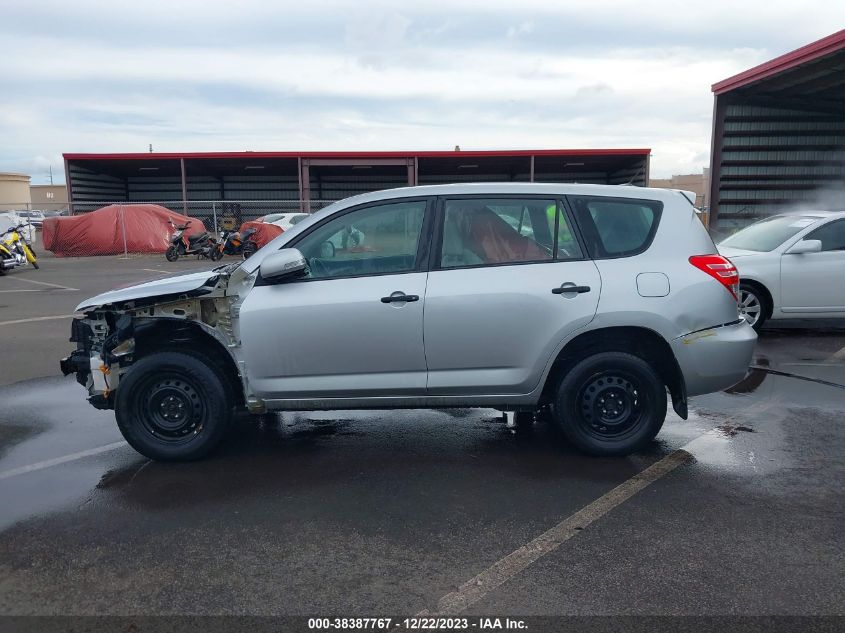 2T3ZF4DV9CW123458 2012 Toyota Rav4