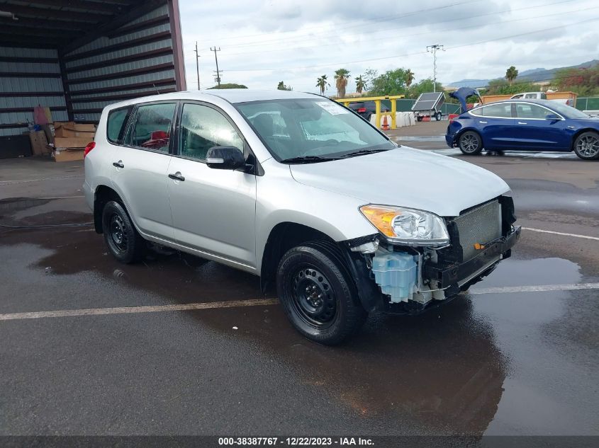 2T3ZF4DV9CW123458 2012 Toyota Rav4