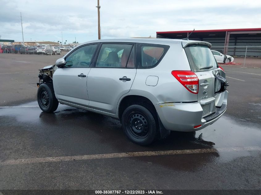 2T3ZF4DV9CW123458 2012 Toyota Rav4