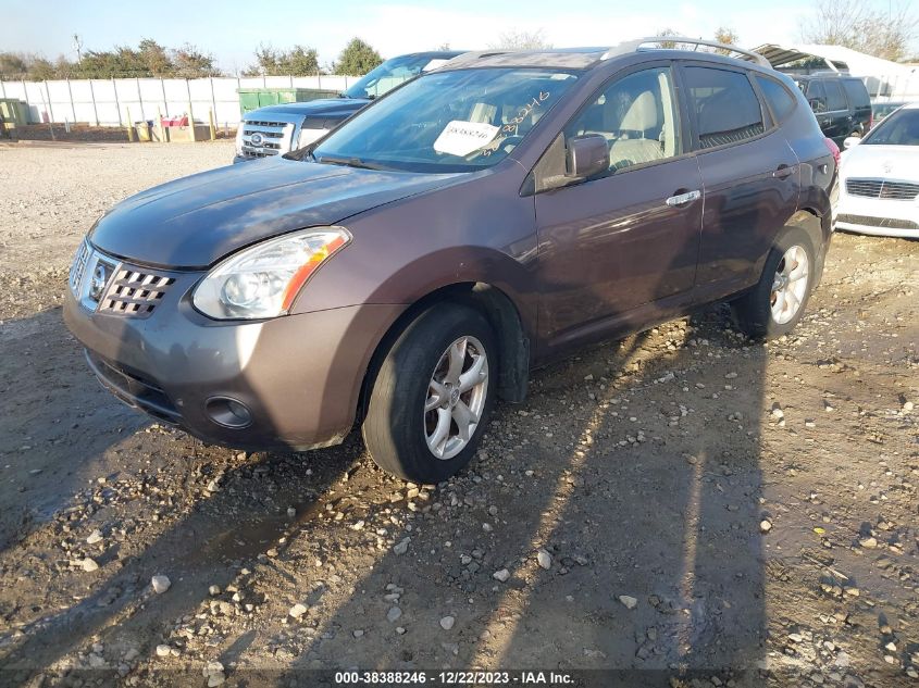 2009 Nissan Rogue Sl VIN: JN8AS58V69W184595 Lot: 38388246