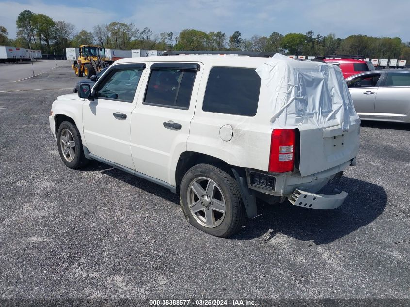 2007 Jeep Patriot Sport VIN: 1J8FT28W57D397769 Lot: 38388577