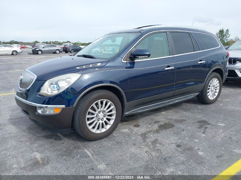 2011 Buick Enclave 1Xl VIN: 5GAKRBED8BJ396571 Lot: 38596127