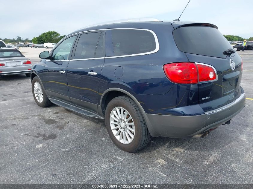 2011 Buick Enclave 1Xl VIN: 5GAKRBED8BJ396571 Lot: 38596127