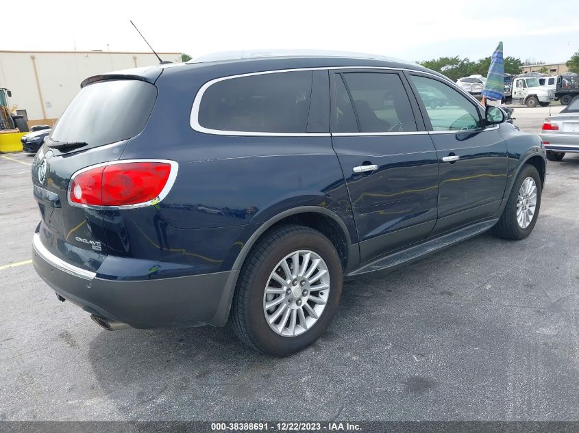 2011 Buick Enclave 1Xl VIN: 5GAKRBED8BJ396571 Lot: 38596127