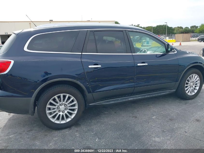 2011 Buick Enclave 1Xl VIN: 5GAKRBED8BJ396571 Lot: 38596127