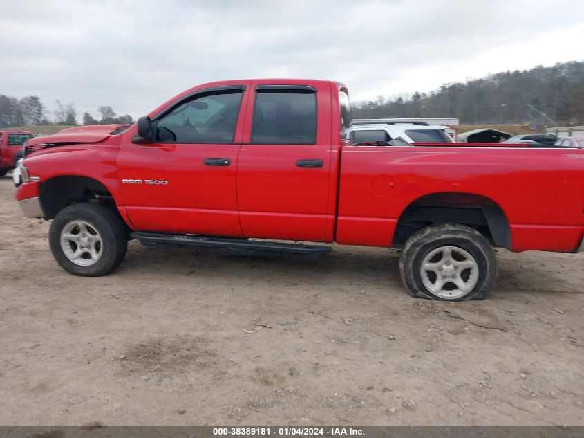 2005 Dodge Ram 1500 Slt/Laramie VIN: 1D7HU18D75J501446 Lot: 38389181