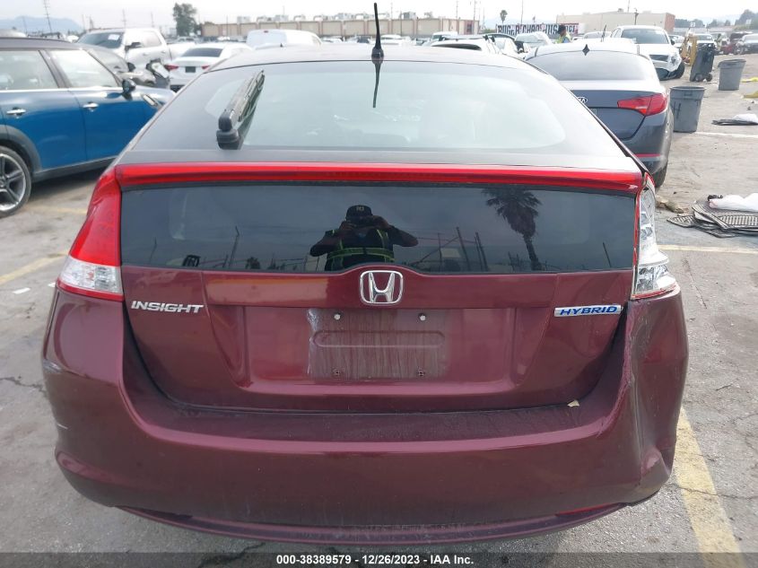 JHMZE2H70BS004318 2011 Honda Insight Ex