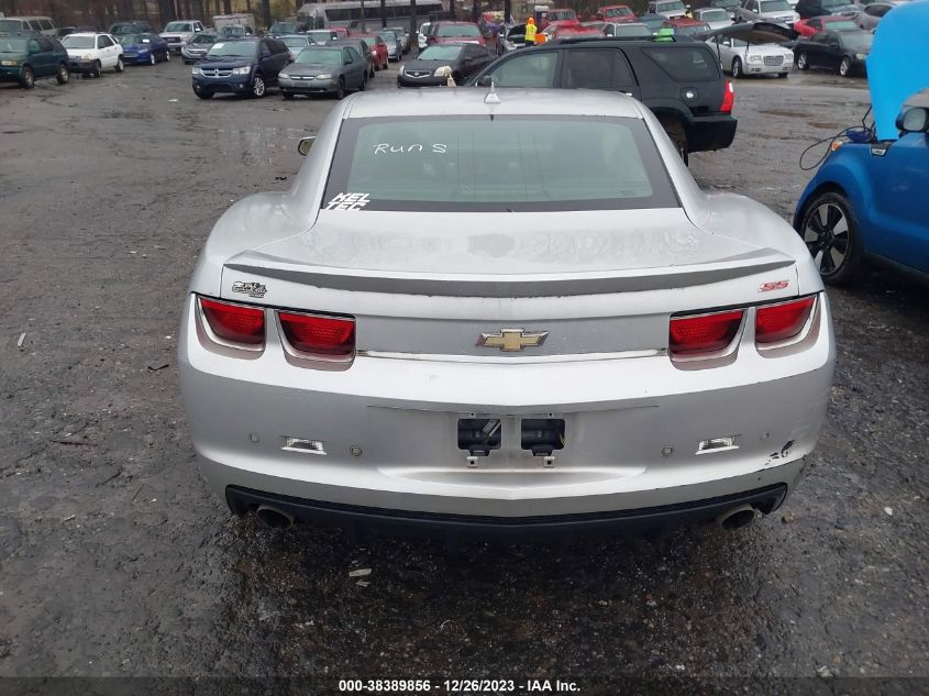 2012 Chevrolet Camaro 2Ss VIN: 2G1FT1EW3C9159635 Lot: 38389856