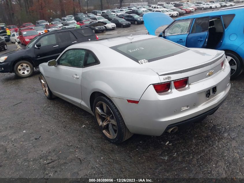 2012 Chevrolet Camaro 2Ss VIN: 2G1FT1EW3C9159635 Lot: 38389856