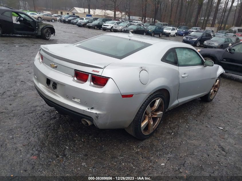 2012 Chevrolet Camaro 2Ss VIN: 2G1FT1EW3C9159635 Lot: 38389856