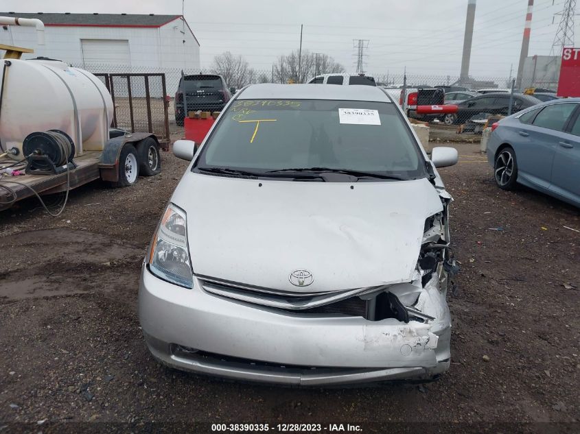 2007 Toyota Prius VIN: JTDKB20U077683384 Lot: 38390335