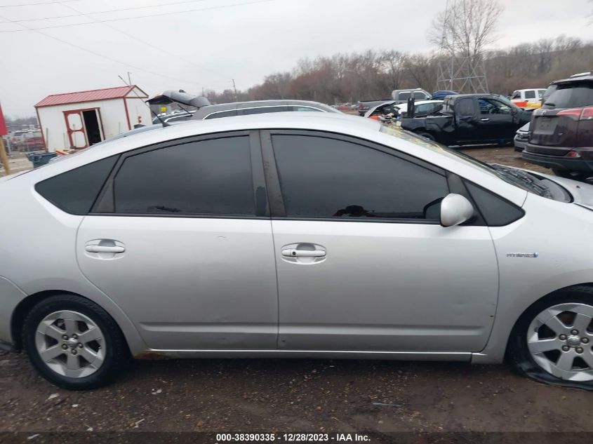 2007 Toyota Prius VIN: JTDKB20U077683384 Lot: 38390335