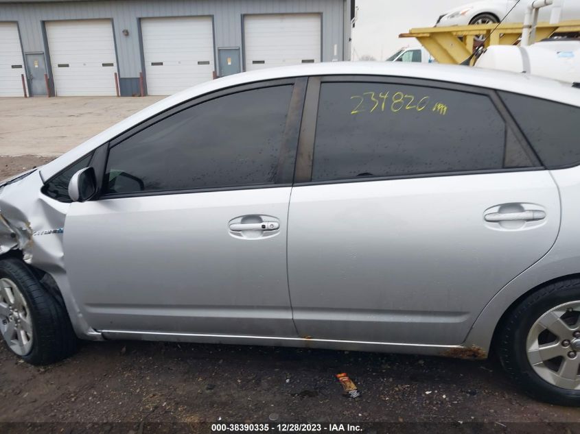 2007 Toyota Prius VIN: JTDKB20U077683384 Lot: 38390335