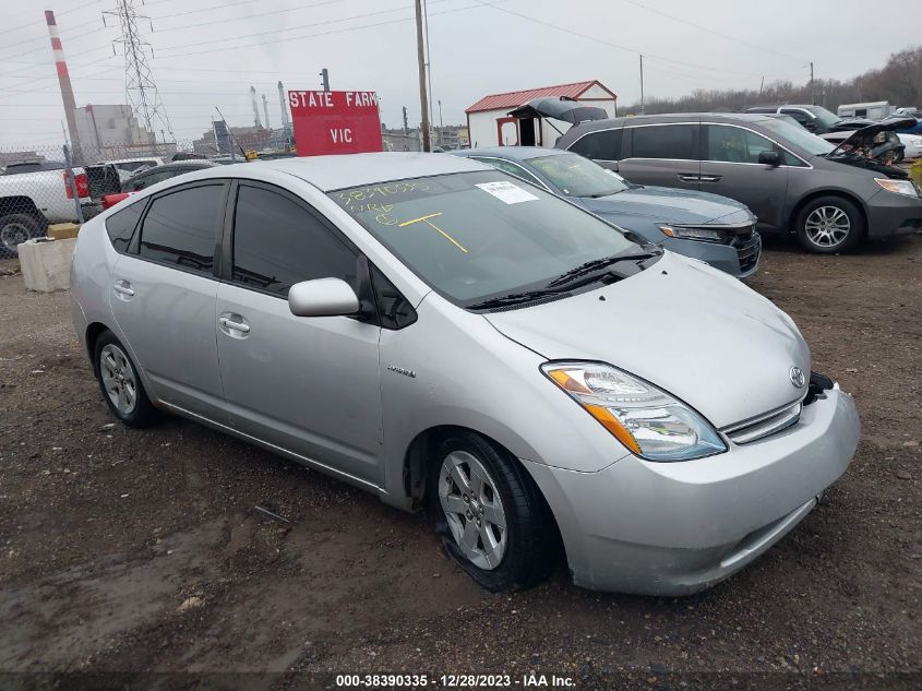 2007 Toyota Prius VIN: JTDKB20U077683384 Lot: 38390335