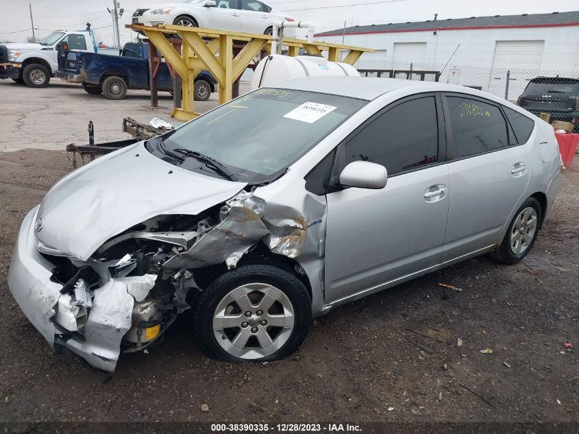 2007 Toyota Prius VIN: JTDKB20U077683384 Lot: 38390335