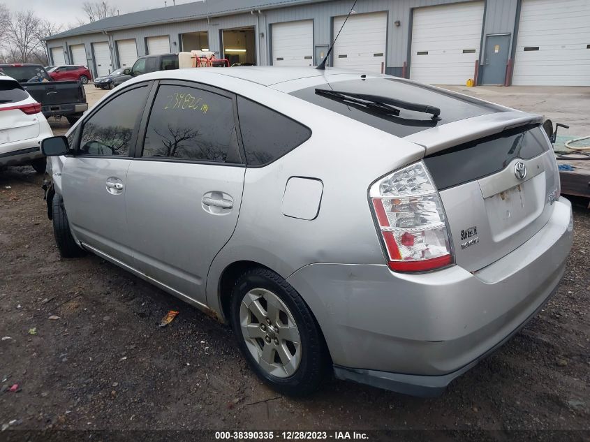 2007 Toyota Prius VIN: JTDKB20U077683384 Lot: 38390335