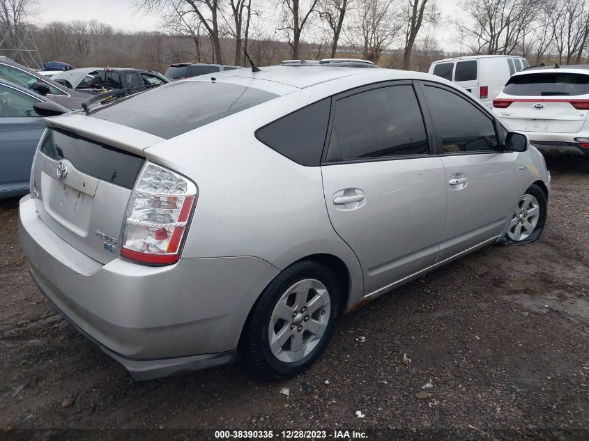 2007 Toyota Prius VIN: JTDKB20U077683384 Lot: 38390335