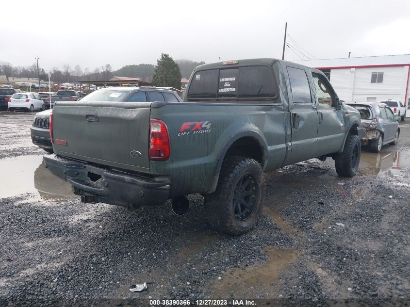 1FTSW21PX5EC12509 2005 Ford F-250 Lariat/Xl/Xlt