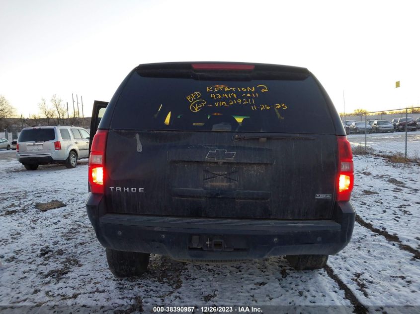 2012 Chevrolet Tahoe Lt VIN: 1GNSKBE01CR219211 Lot: 38390957