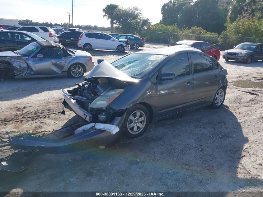 2007 Toyota Prius VIN: JTDKB20UX73204427 Lot: 38391163