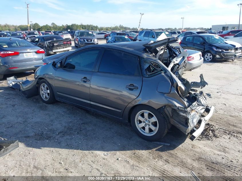 2007 Toyota Prius VIN: JTDKB20UX73204427 Lot: 38391163