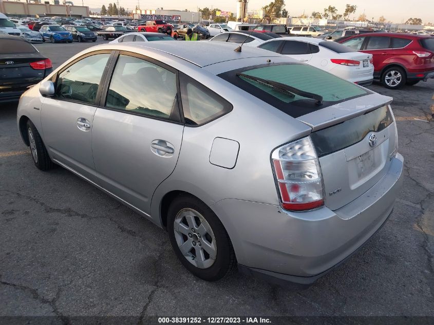 2006 Toyota Prius VIN: JTDKB20U363166649 Lot: 38391252