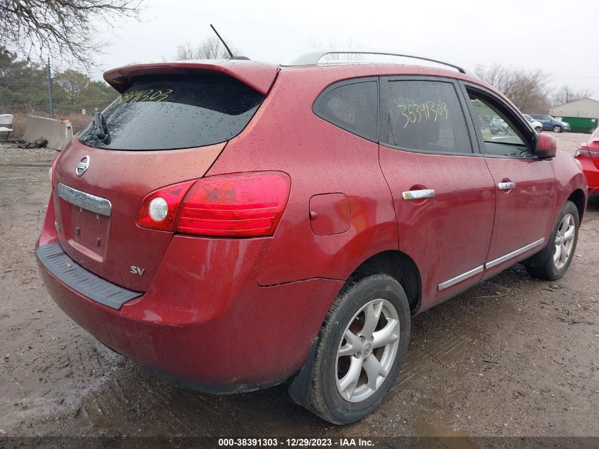 2011 Nissan Rogue Sv VIN: JN8AS5MT8BW171924 Lot: 38391303