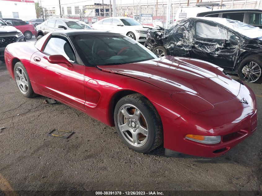 1999 Chevrolet Corvette VIN: 1G1YY22G1X5130912 Lot: 38391378