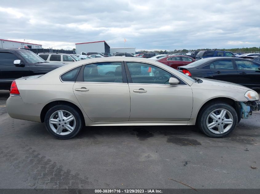 2012 Chevrolet Impala Police VIN: 2G1WD5E3XC1253133 Lot: 38391716