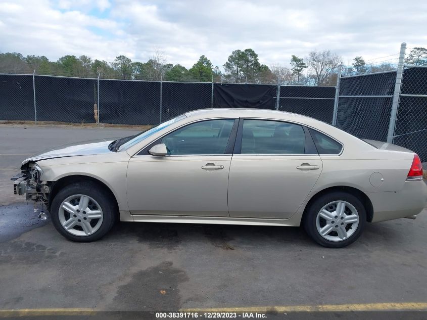 2012 Chevrolet Impala Police VIN: 2G1WD5E3XC1253133 Lot: 38391716