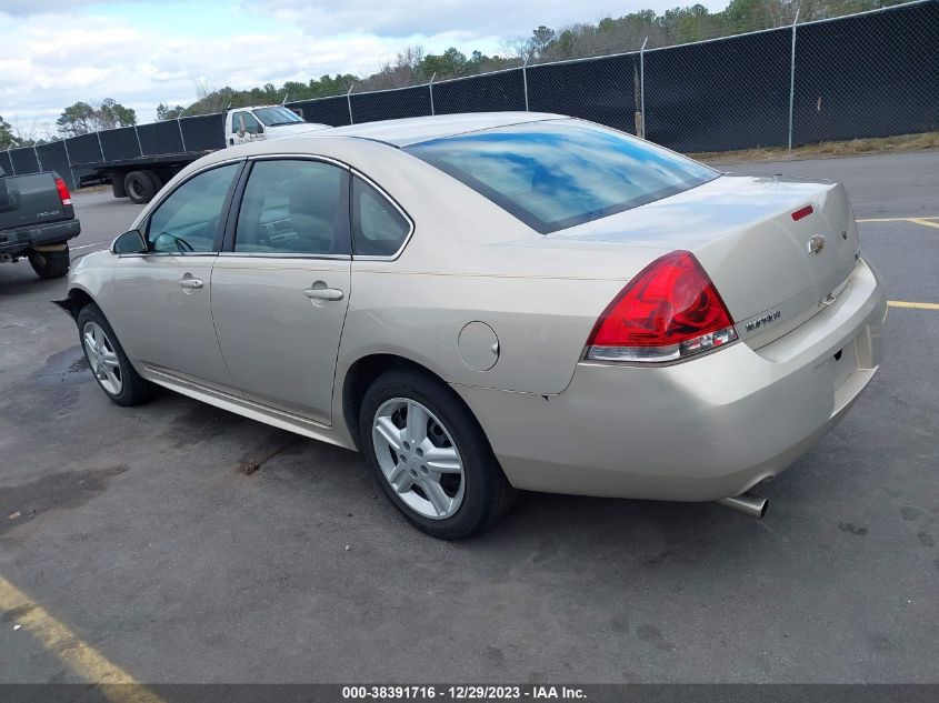 2012 Chevrolet Impala Police VIN: 2G1WD5E3XC1253133 Lot: 38391716