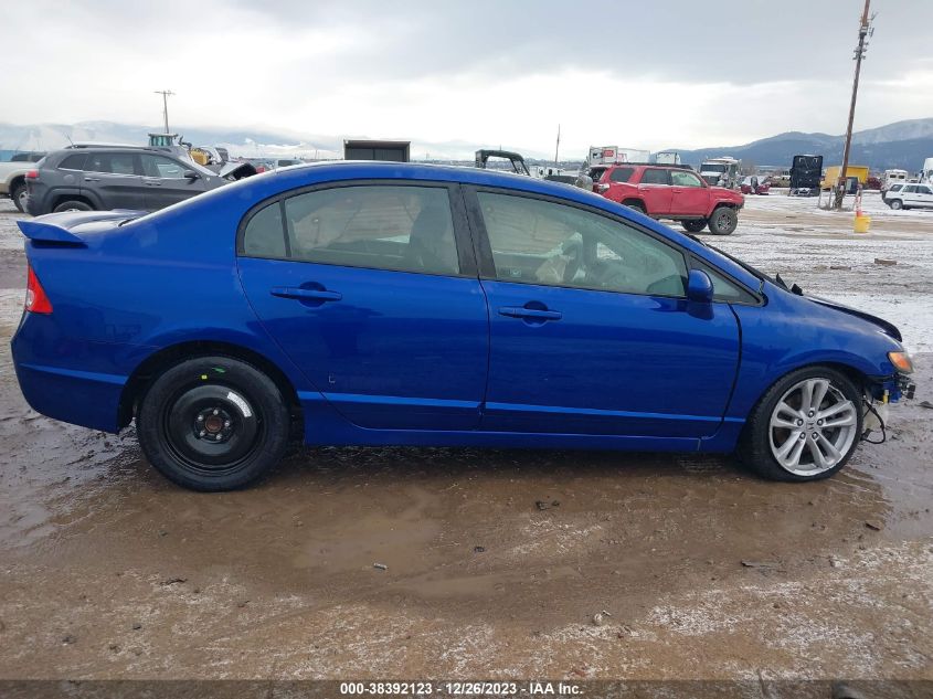 2HGFA55507H708555 2007 Honda Civic Si