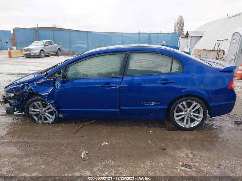 2HGFA55507H708555 2007 Honda Civic Si