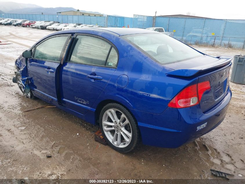 2HGFA55507H708555 2007 Honda Civic Si