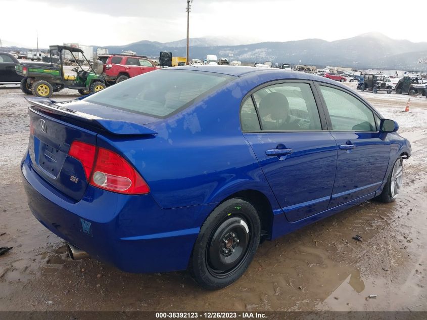 2HGFA55507H708555 2007 Honda Civic Si