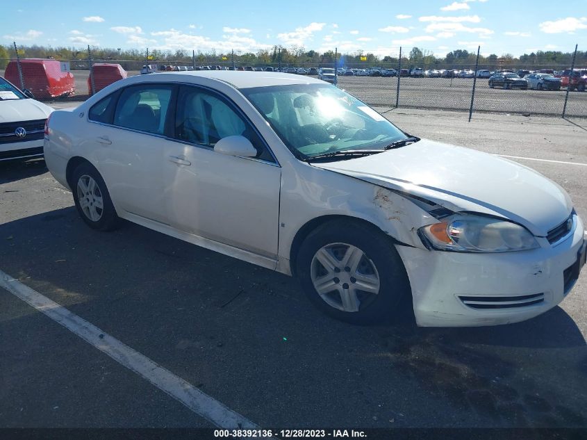 2009 Chevrolet Impala Ls VIN: 2G1WB57K091179854 Lot: 38392136