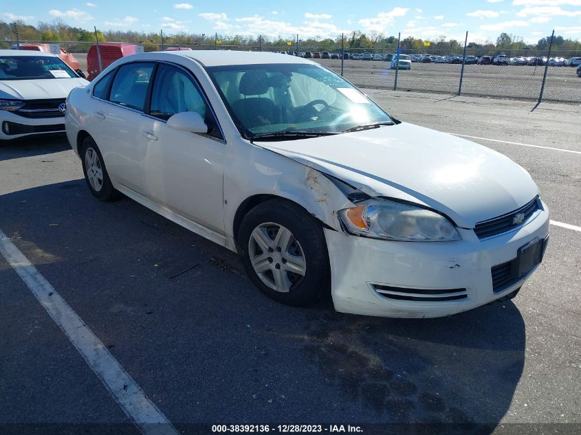 2009 Chevrolet Impala Ls VIN: 2G1WB57K091179854 Lot: 38392136